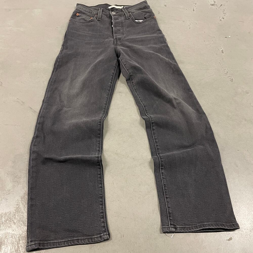 y2k baggy high rise Levi’s button fly jeans 25x27
